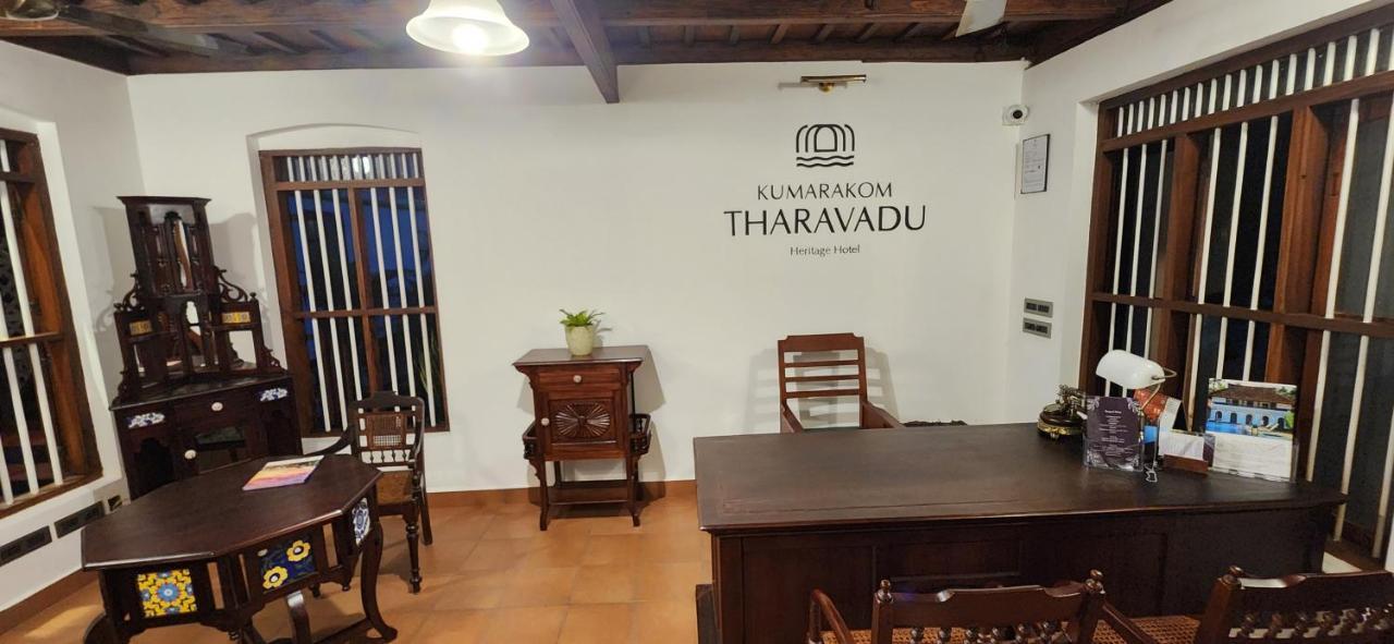 Kumarakom Tharavadu - A Heritage Hotel, Kumarakom Luaran gambar